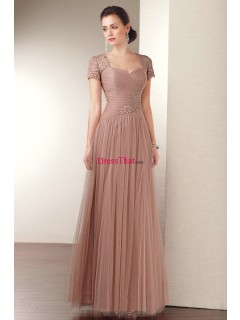 Modern A-Line Square  Tulle Mother Of Bride Dresses MBD-70058