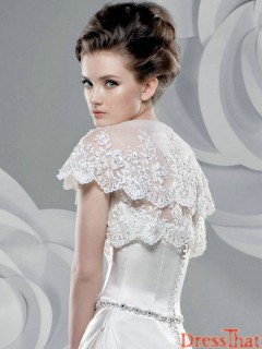 Elegant Gorgeous Beautiful Lace White Bridal Wrap Under 50 WW-8039